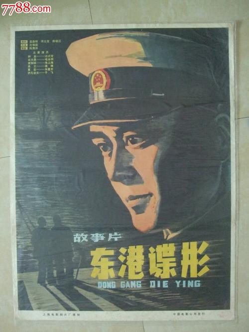哪里能做香港回乡证